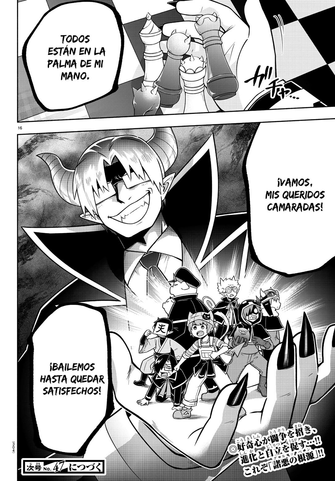 Makai no Shuyaku wa Wareware da! Capitulo 87 página 15