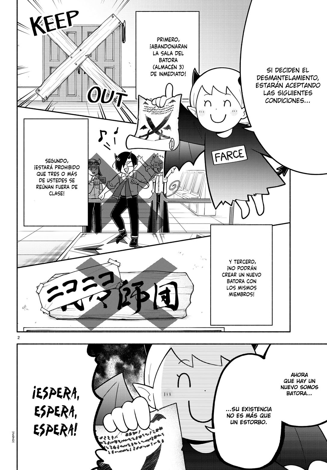 Makai no Shuyaku wa Wareware da! Capitulo 87 página 3