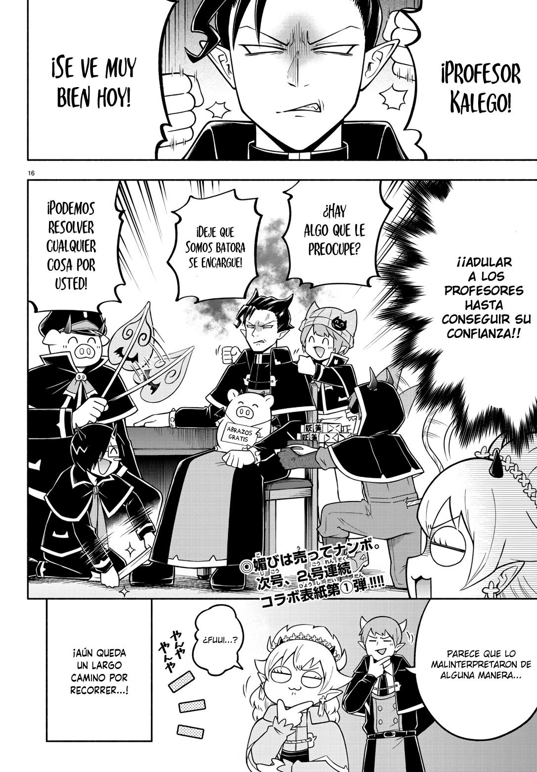 Makai no Shuyaku wa Wareware da! Capitulo 88 página 17
