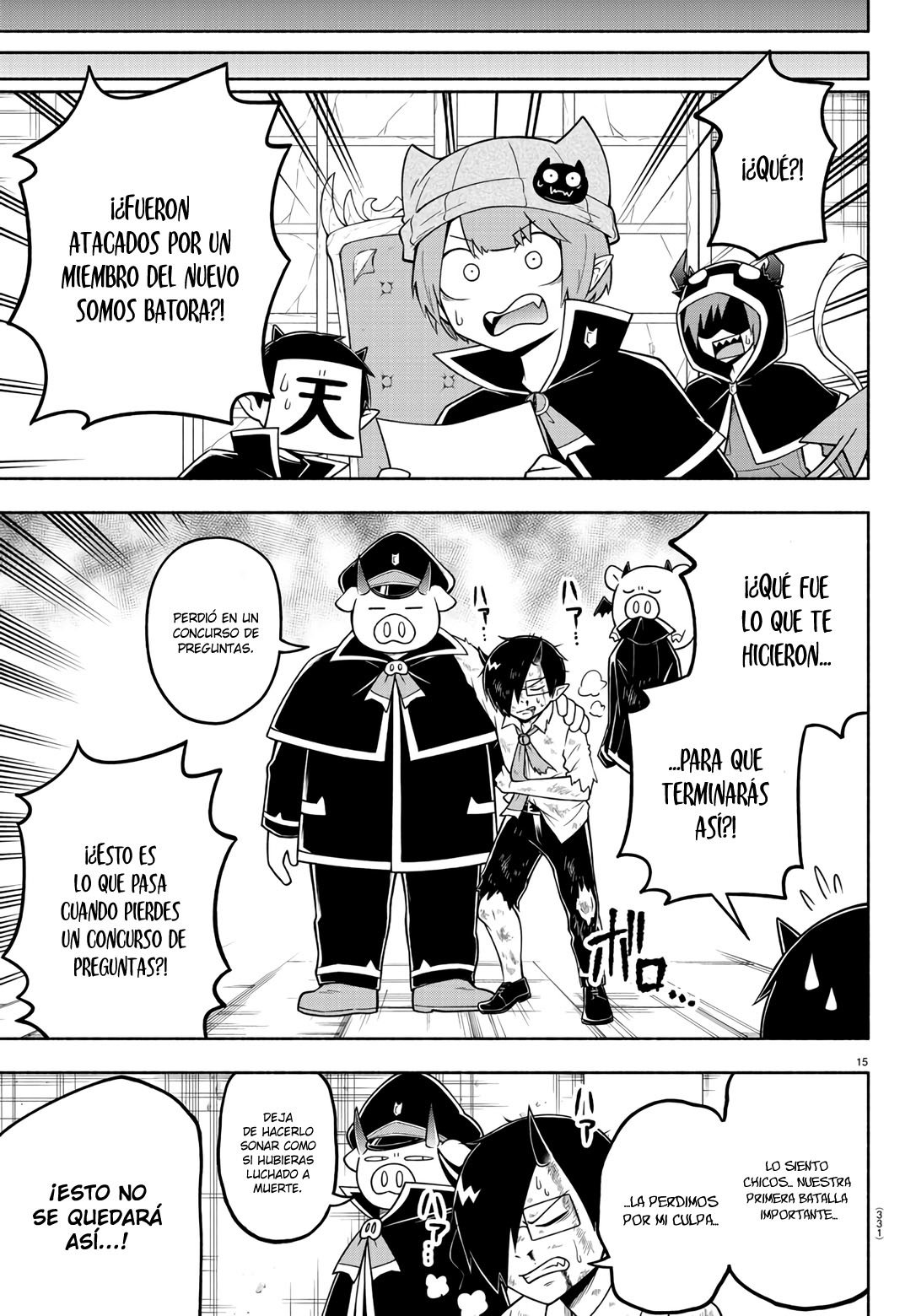 Makai no Shuyaku wa Wareware da! Capitulo 89 página 17