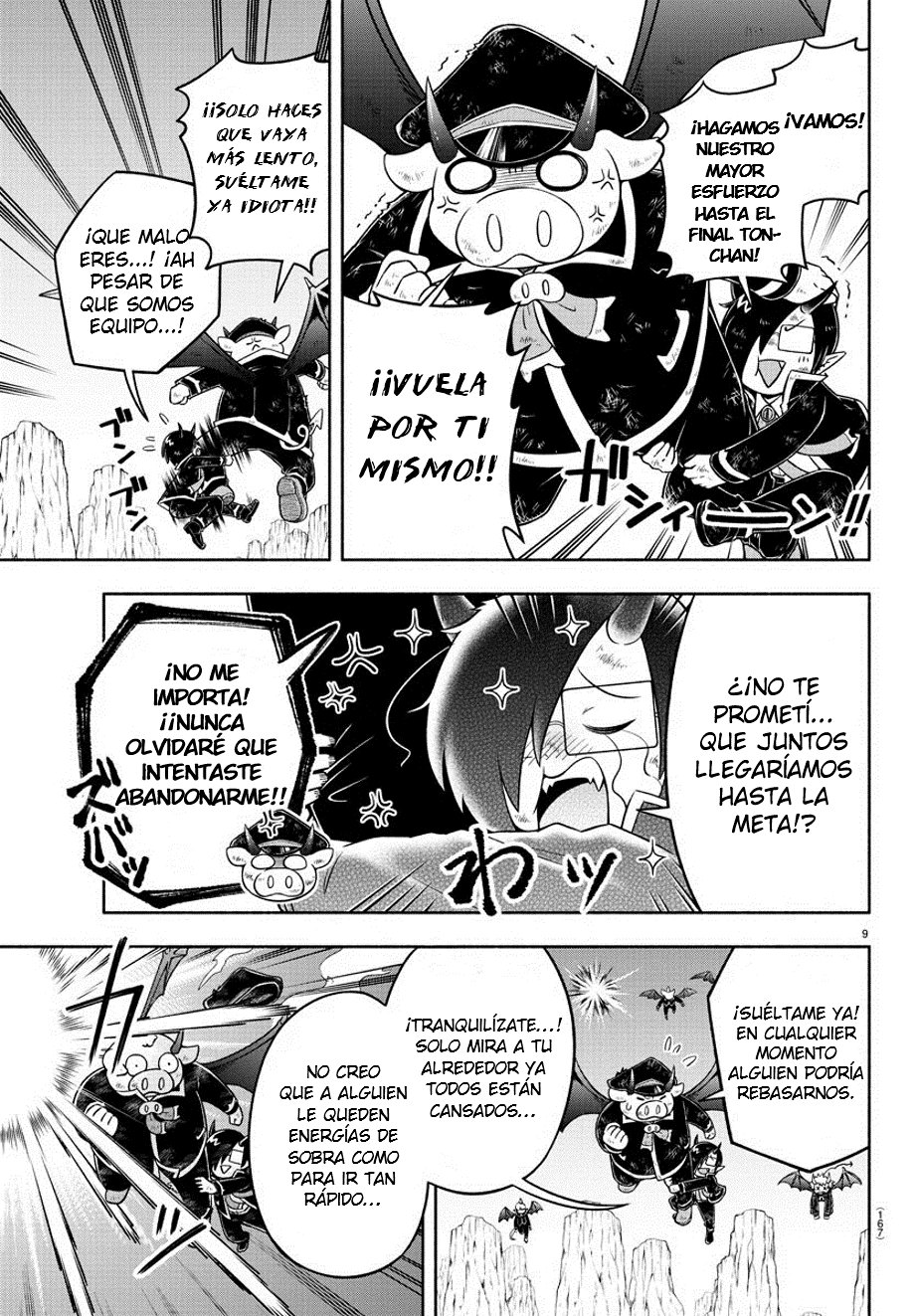 Makai no Shuyaku wa Wareware da! Capitulo 9 página 9