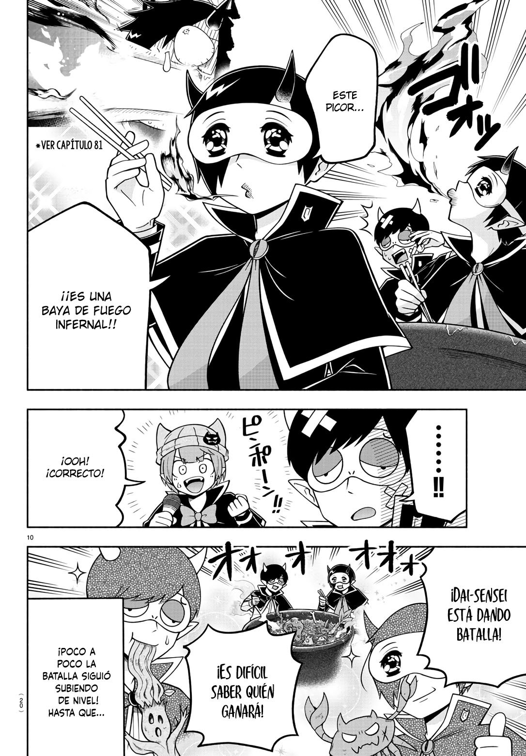 Makai no Shuyaku wa Wareware da! Capitulo 90 página 14
