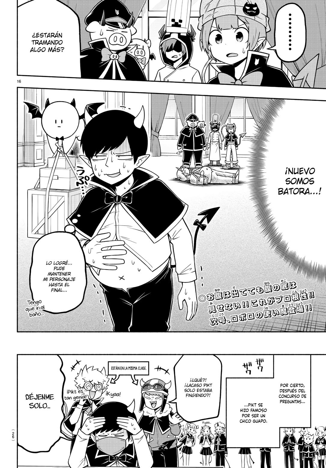 Makai no Shuyaku wa Wareware da! Capitulo 90 página 20