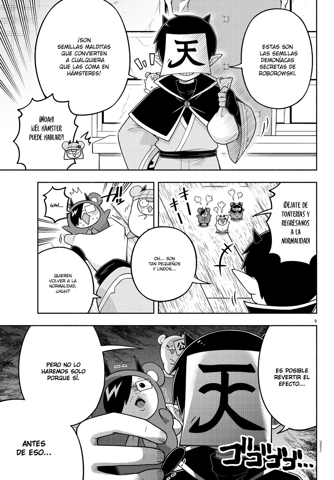 Makai no Shuyaku wa Wareware da! Capitulo 91 página 10