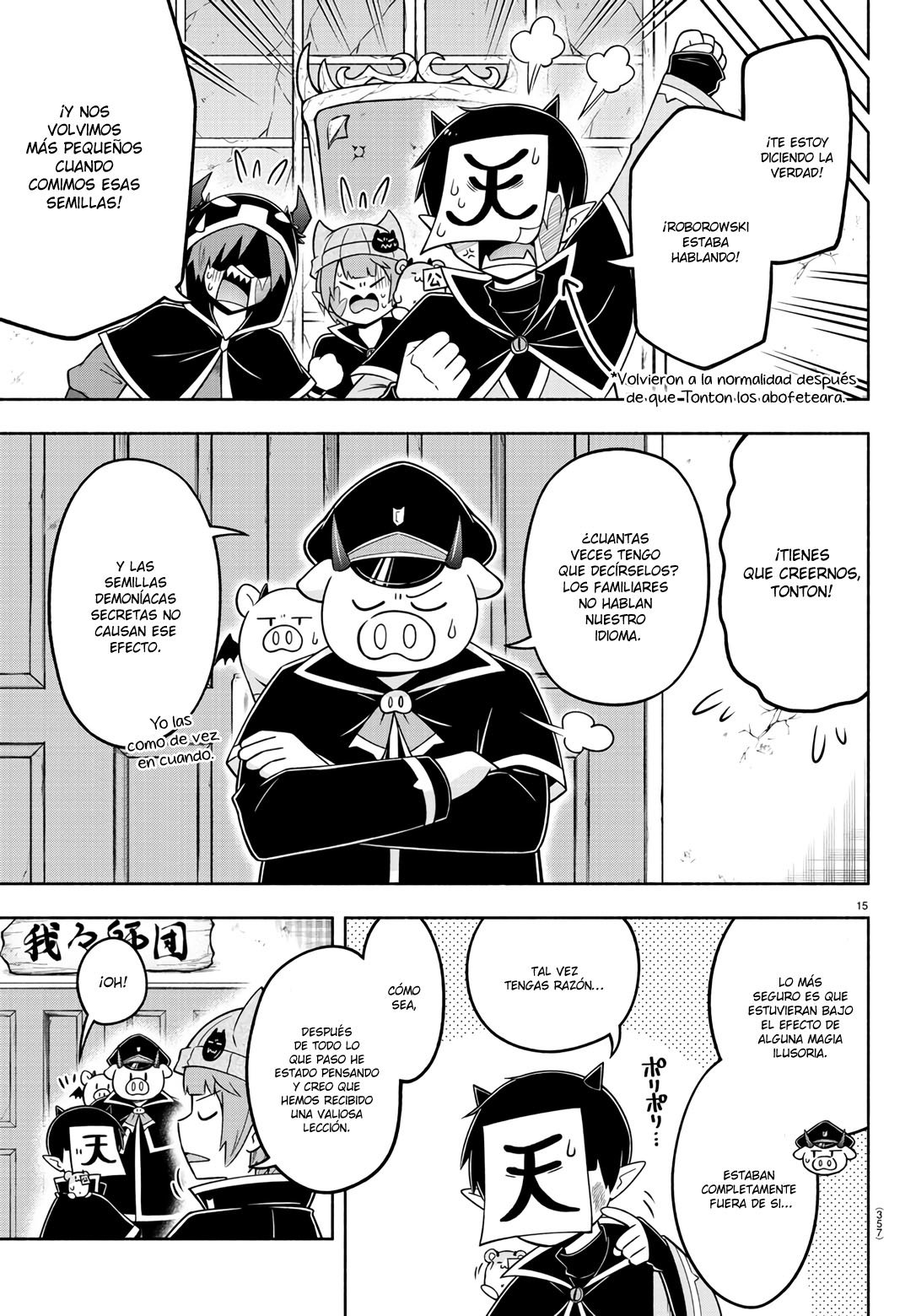 Makai no Shuyaku wa Wareware da! Capitulo 91 página 15