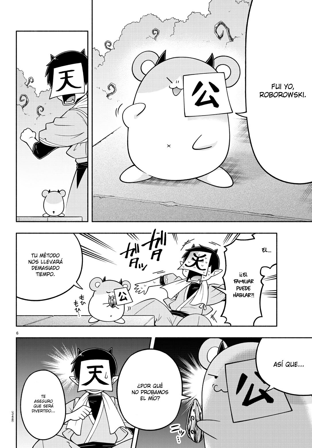Makai no Shuyaku wa Wareware da! Capitulo 91 página 7