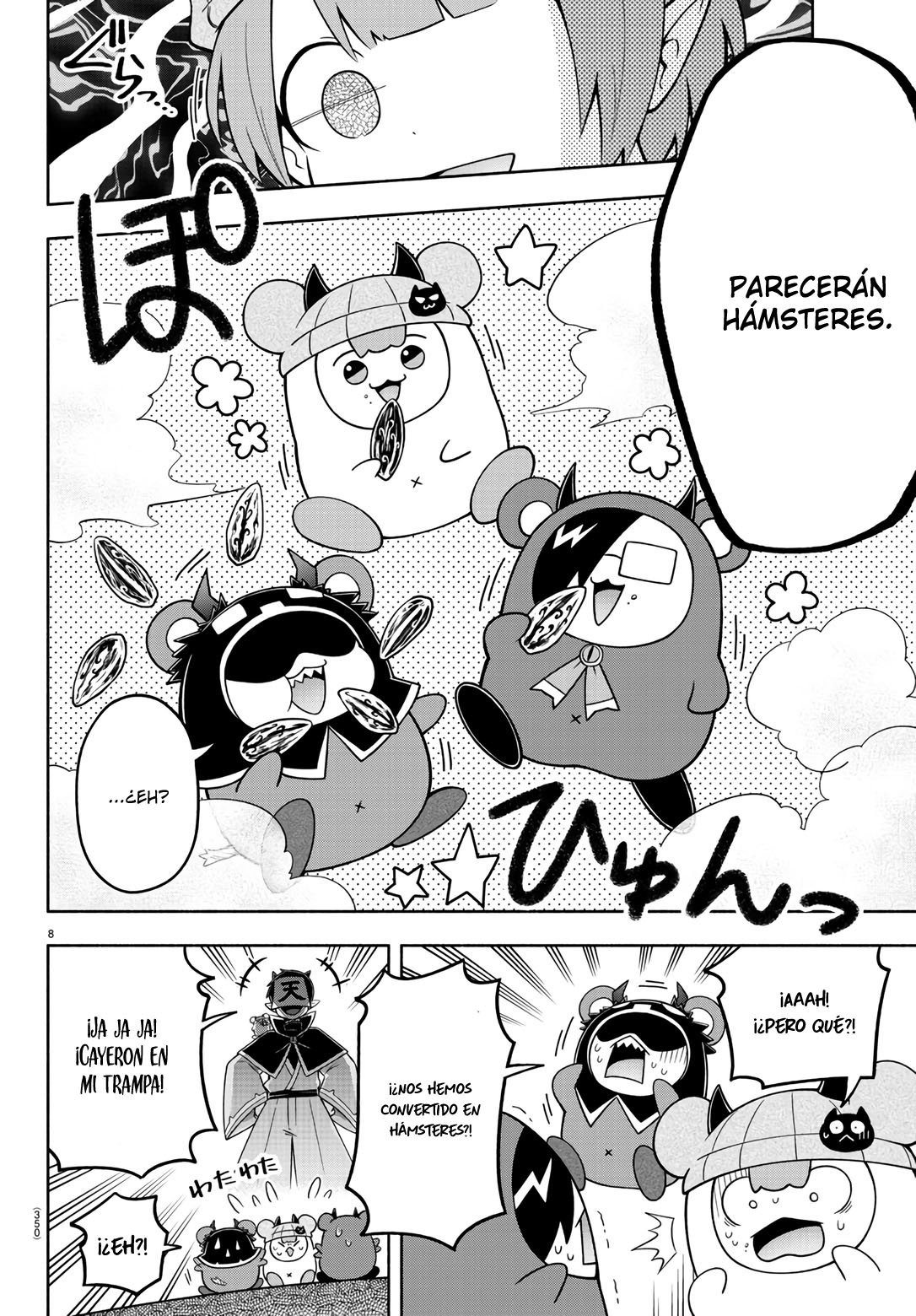 Makai no Shuyaku wa Wareware da! Capitulo 91 página 9