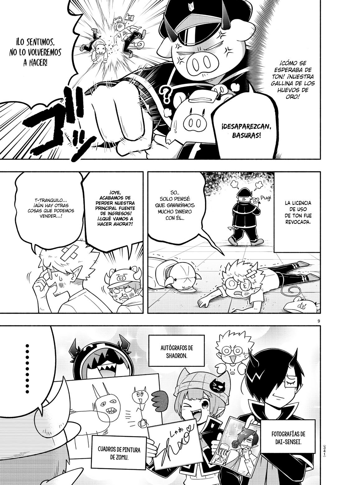 Makai no Shuyaku wa Wareware da! Capitulo 92 página 10