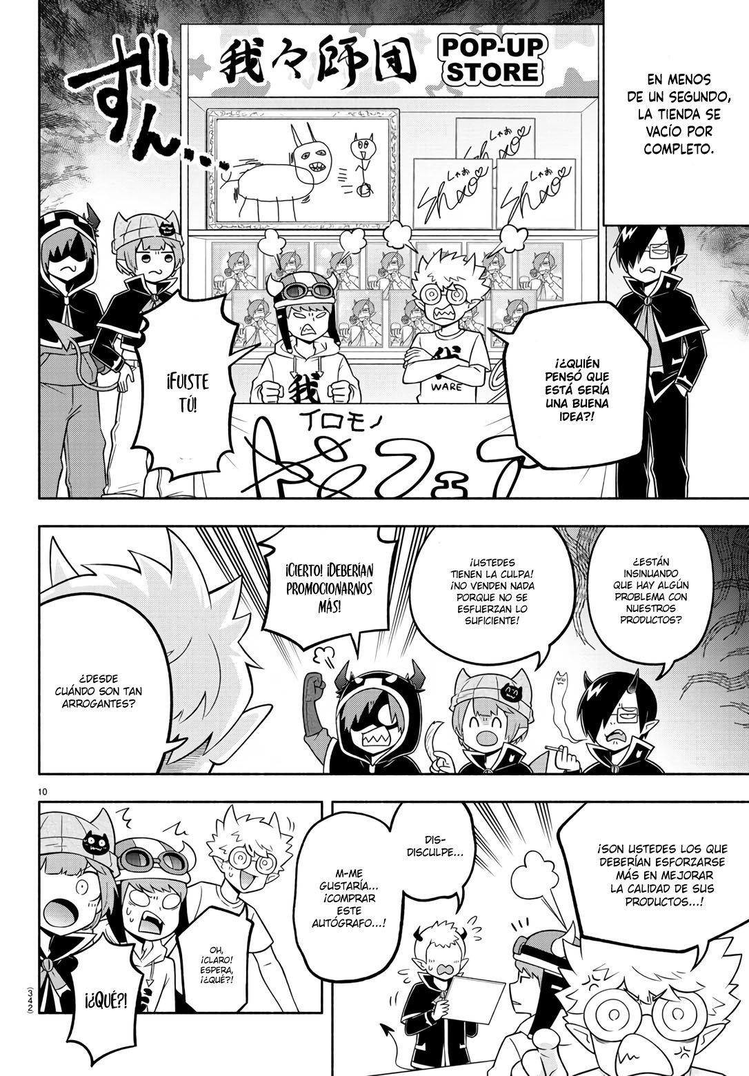 Makai no Shuyaku wa Wareware da! Capitulo 92 página 11