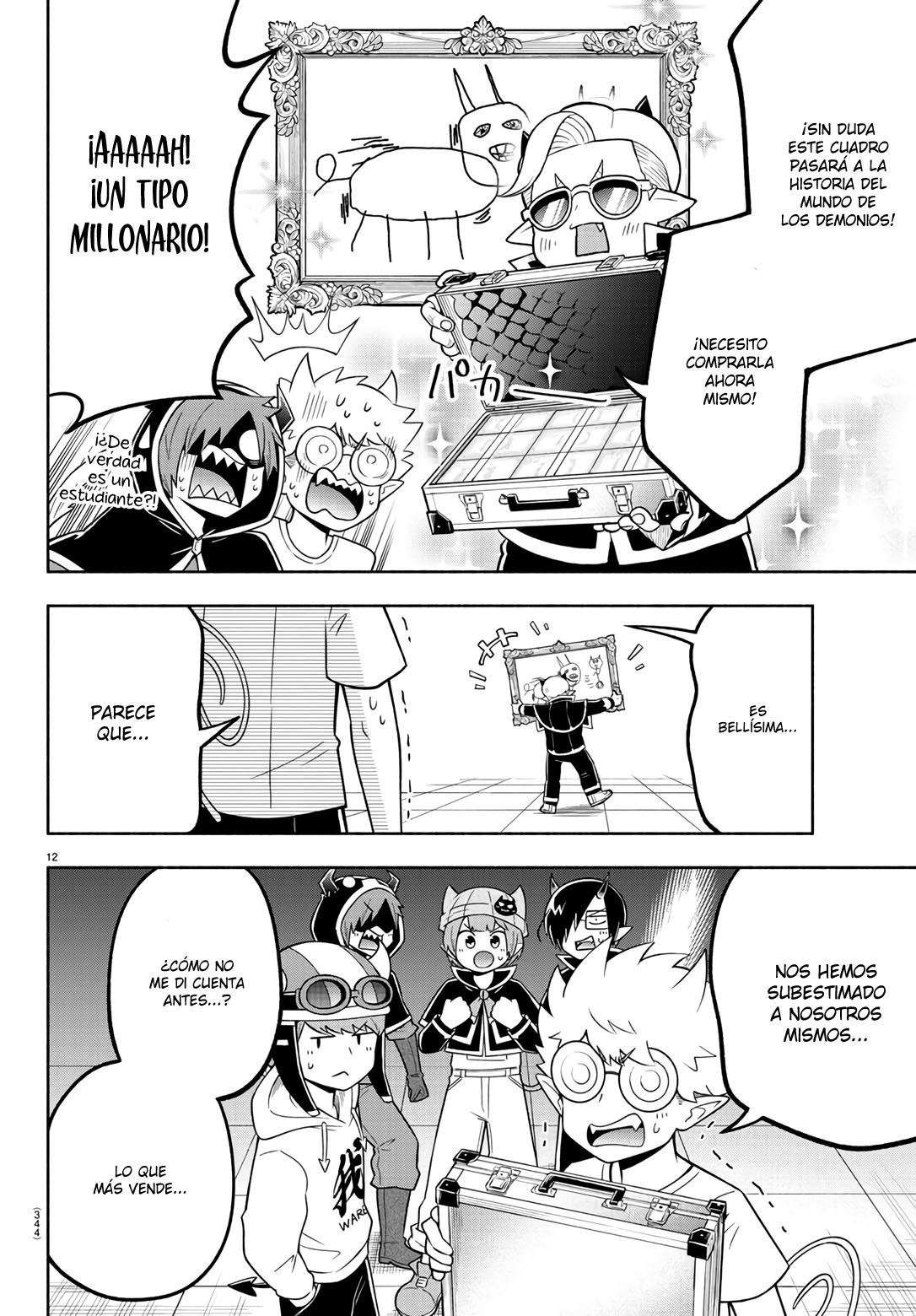 Makai no Shuyaku wa Wareware da! Capitulo 92 página 13