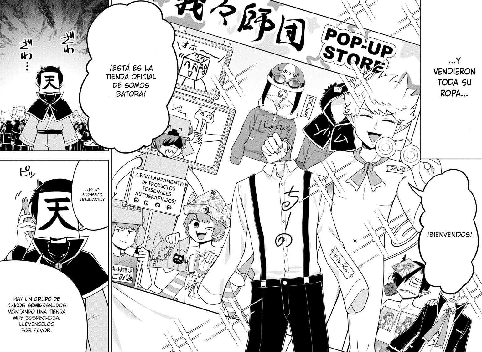Makai no Shuyaku wa Wareware da! Capitulo 92 página 15
