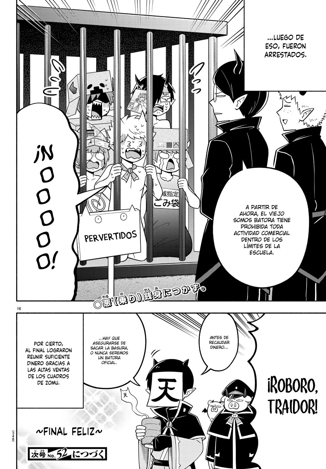 Makai no Shuyaku wa Wareware da! Capitulo 92 página 16