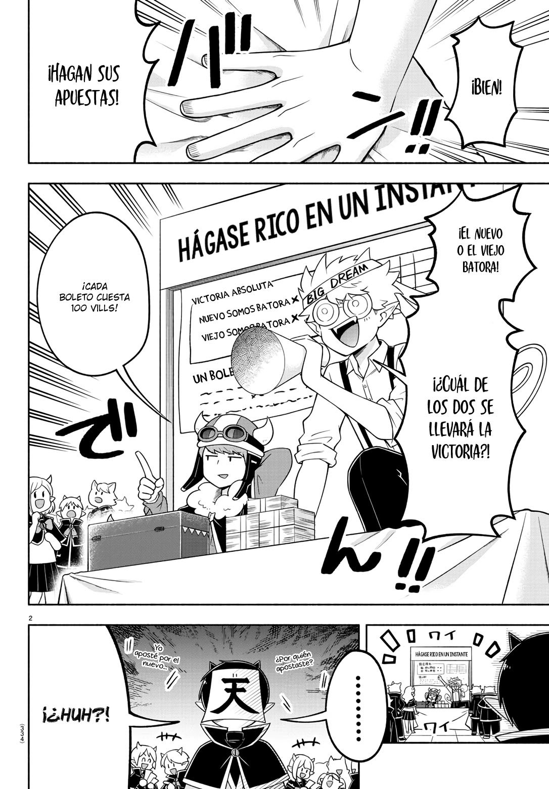 Makai no Shuyaku wa Wareware da! Capitulo 92 página 3