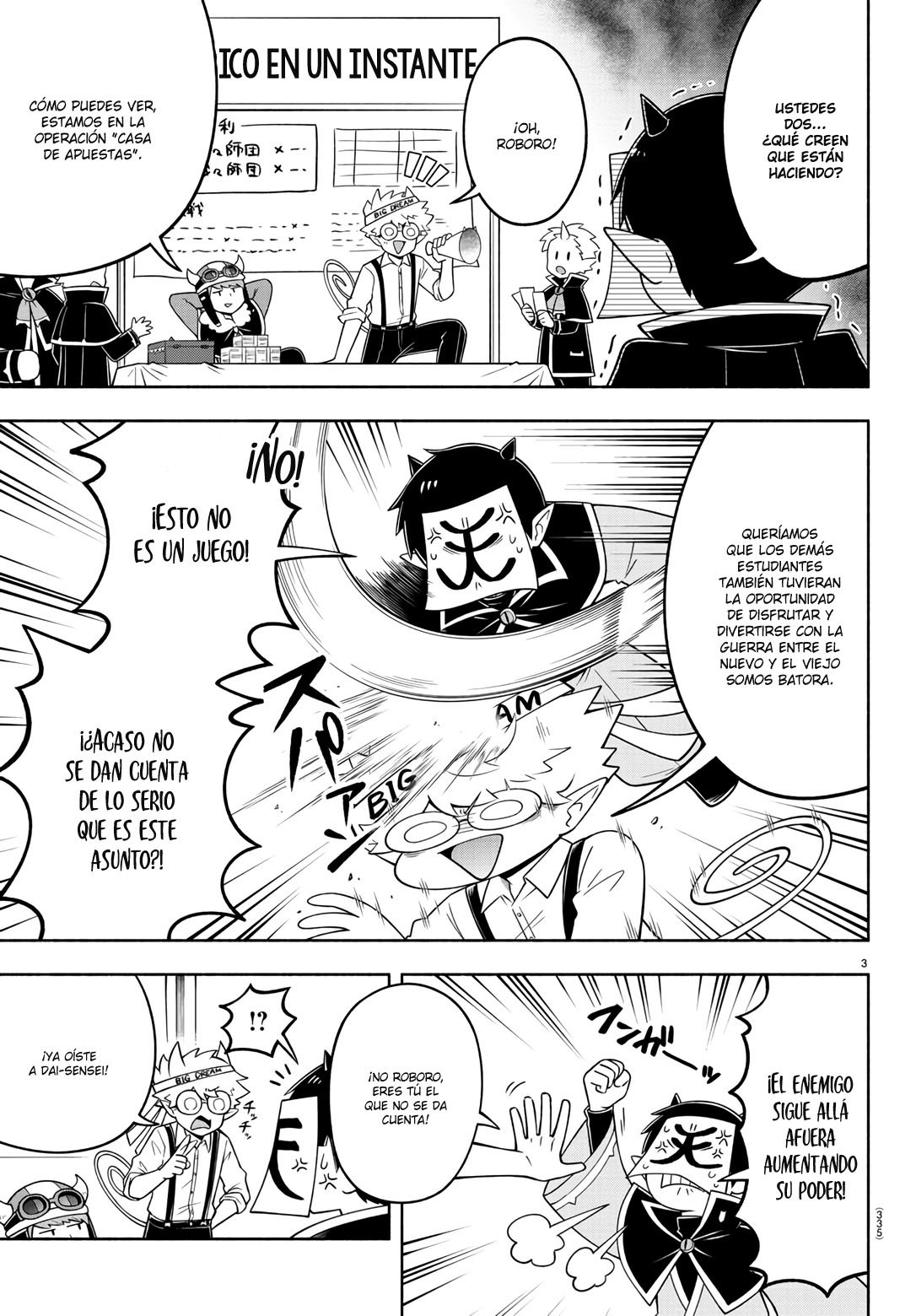 Makai no Shuyaku wa Wareware da! Capitulo 92 página 4