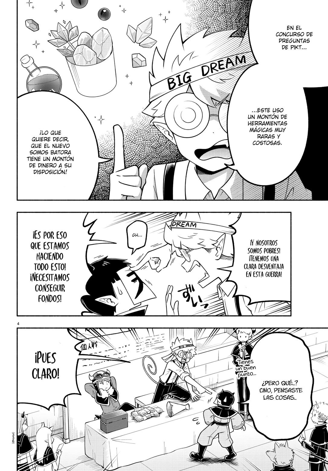 Makai no Shuyaku wa Wareware da! Capitulo 92 página 5