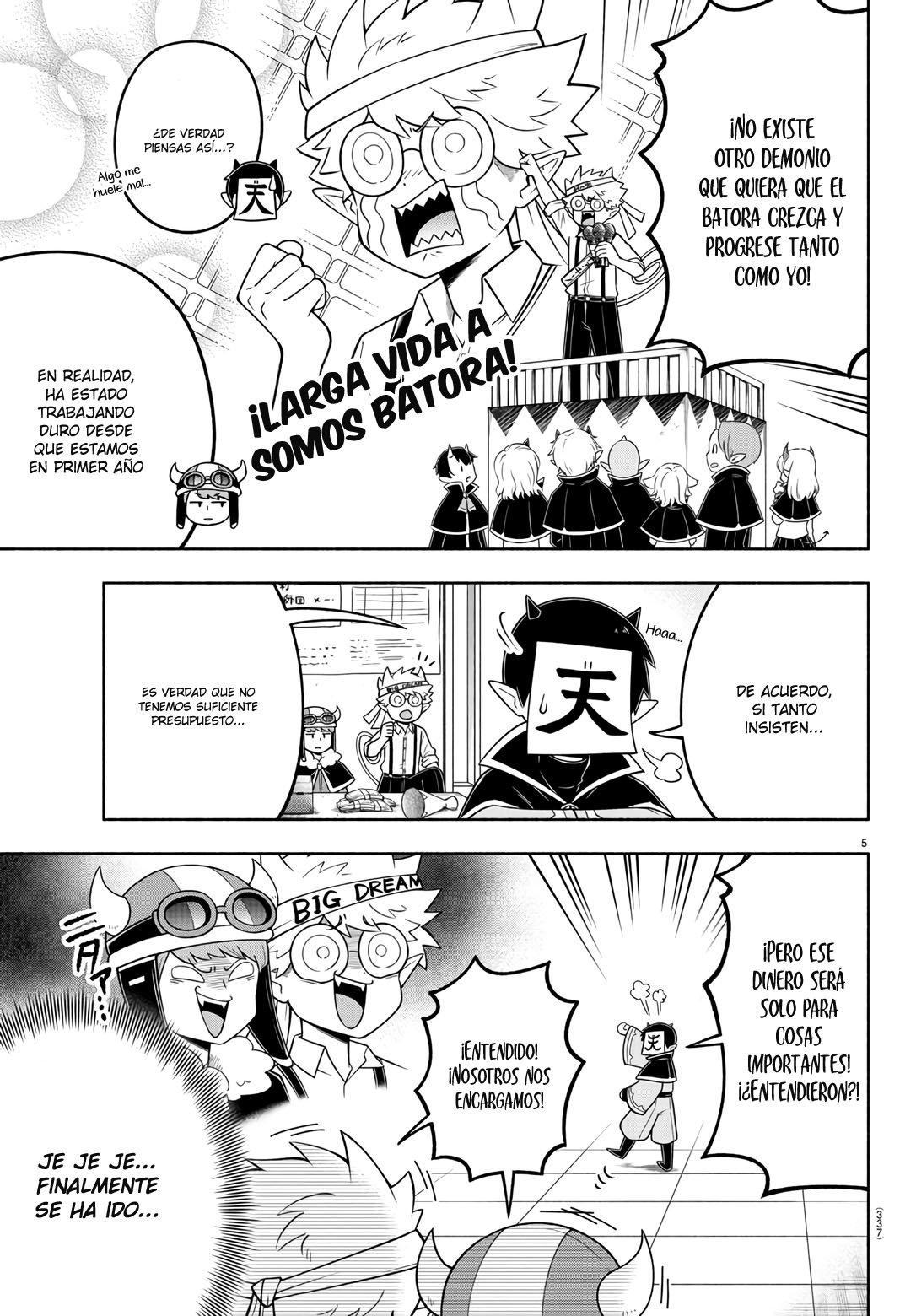 Makai no Shuyaku wa Wareware da! Capitulo 92 página 6