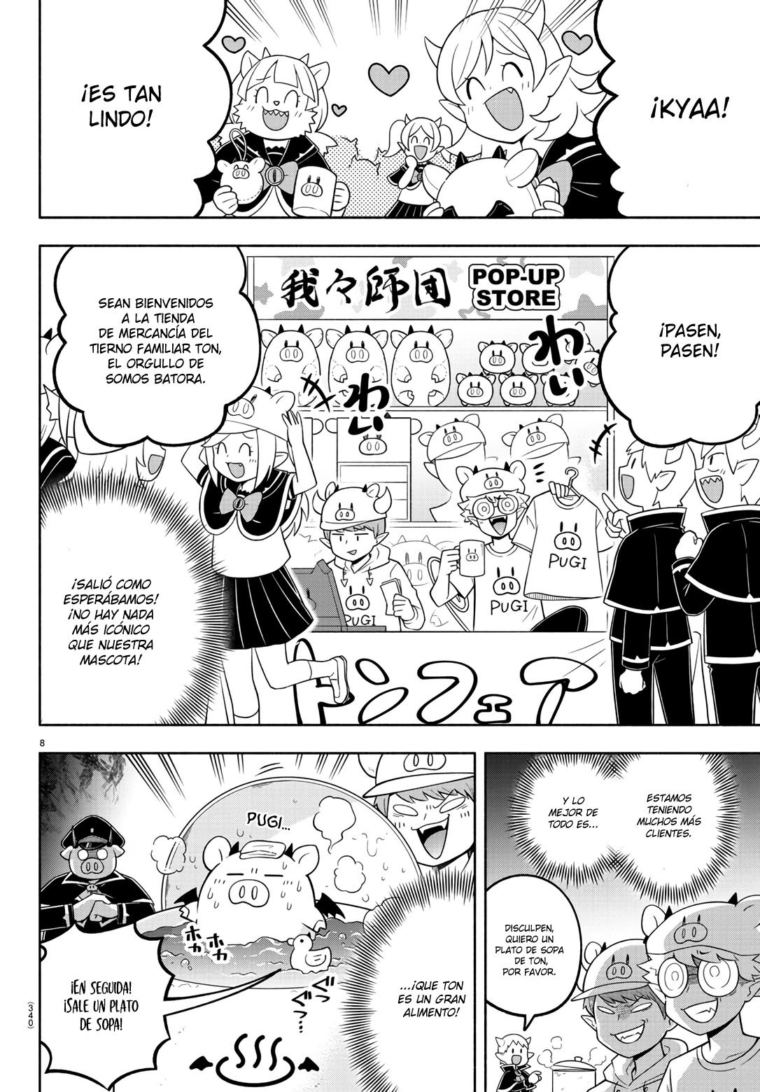 Makai no Shuyaku wa Wareware da! Capitulo 92 página 9