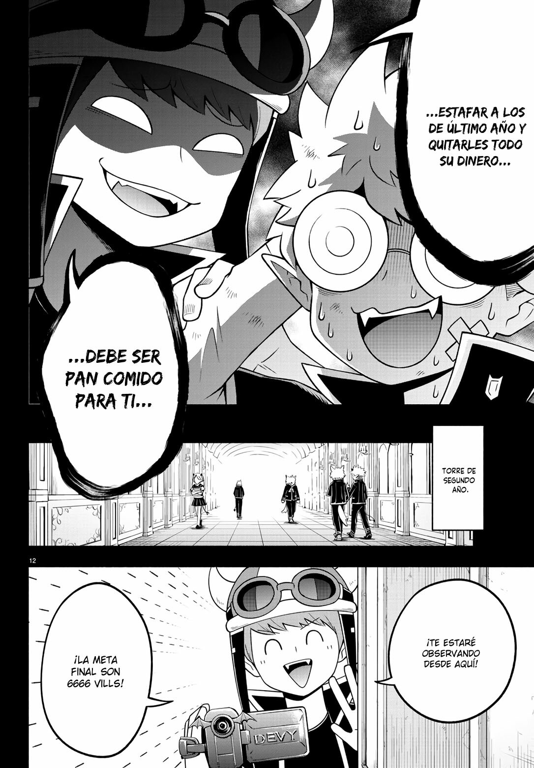 Makai no Shuyaku wa Wareware da! Capitulo 93 página 13