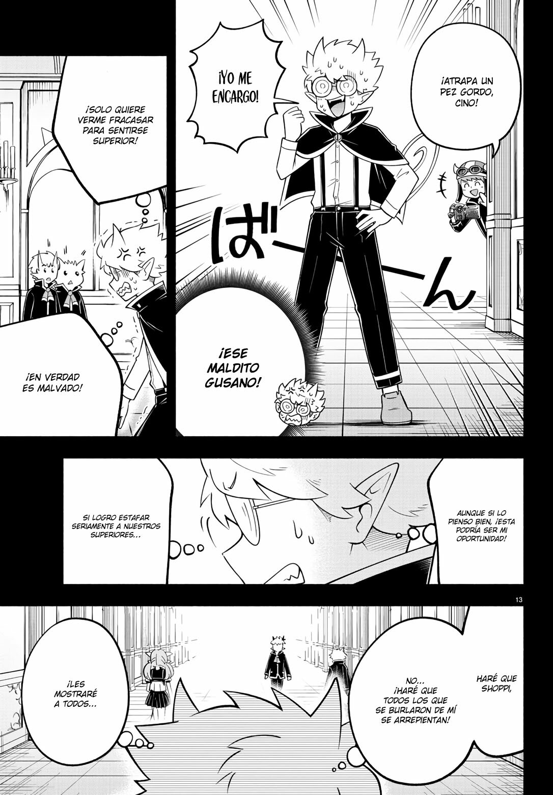 Makai no Shuyaku wa Wareware da! Capitulo 93 página 14