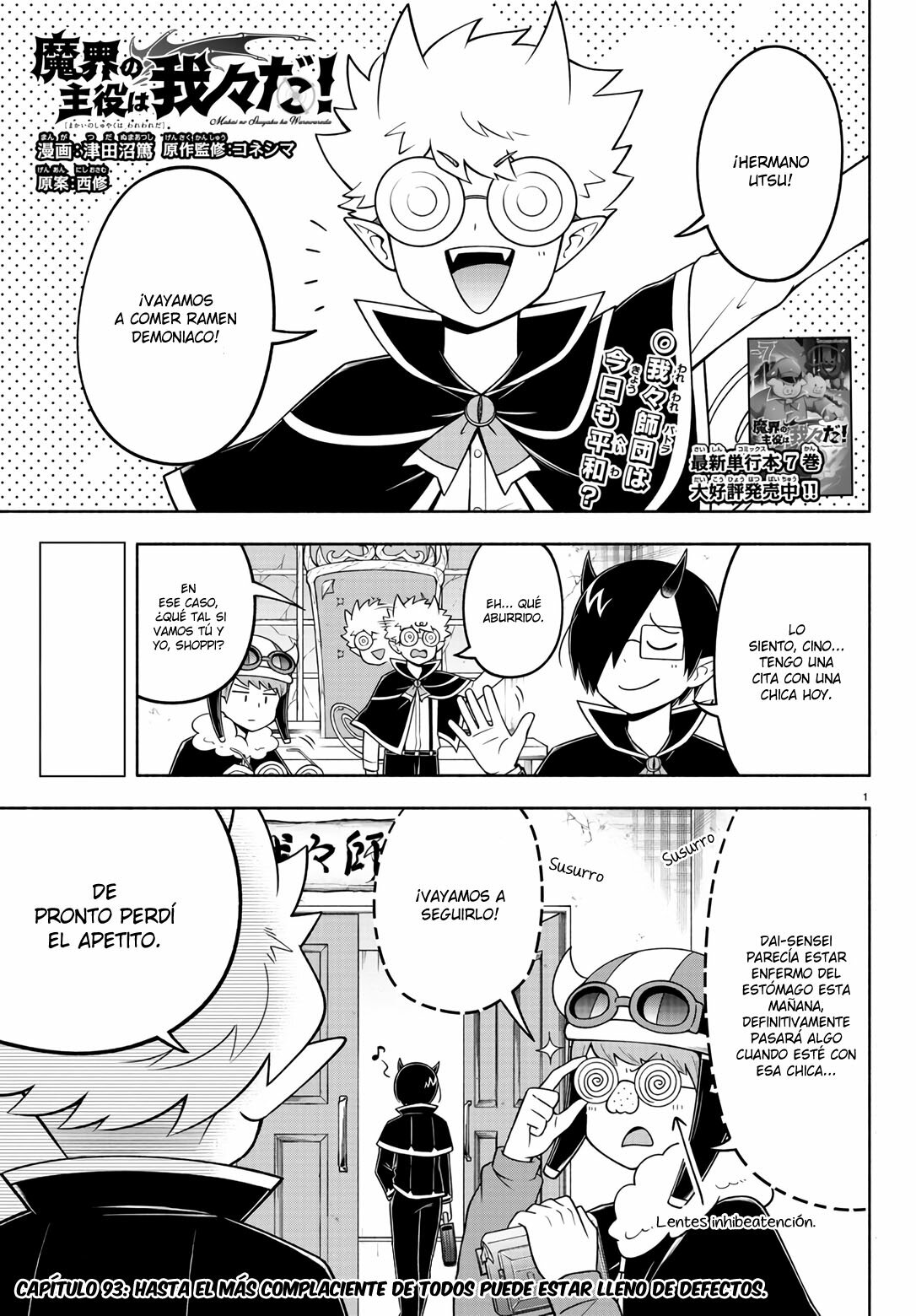 Makai no Shuyaku wa Wareware da! Capitulo 93 página 2