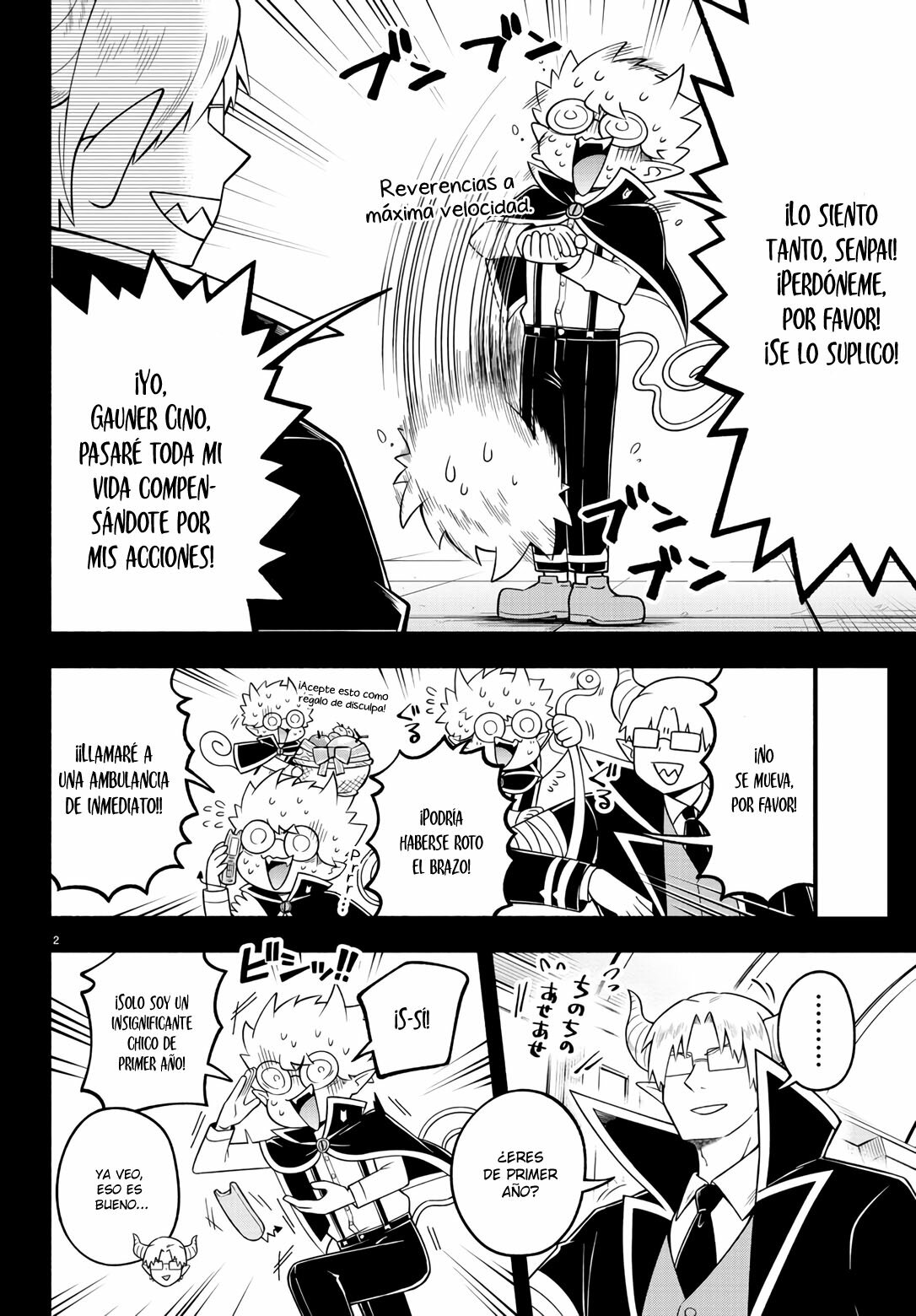 Makai no Shuyaku wa Wareware da! Capitulo 94 página 3