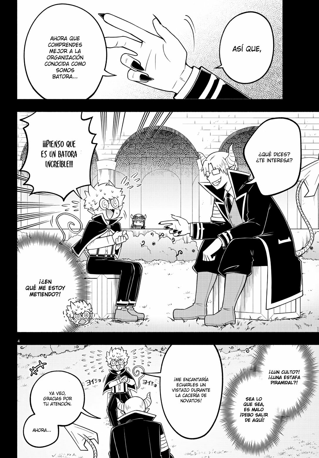 Makai no Shuyaku wa Wareware da! Capitulo 94 página 5
