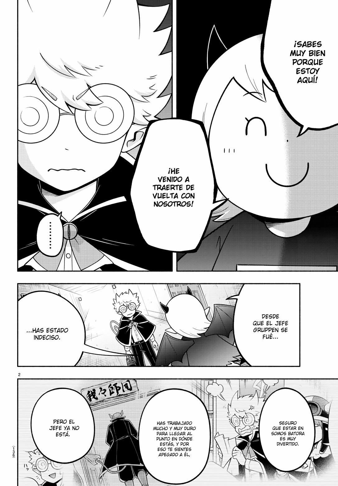 Makai no Shuyaku wa Wareware da! Capitulo 95 página 3