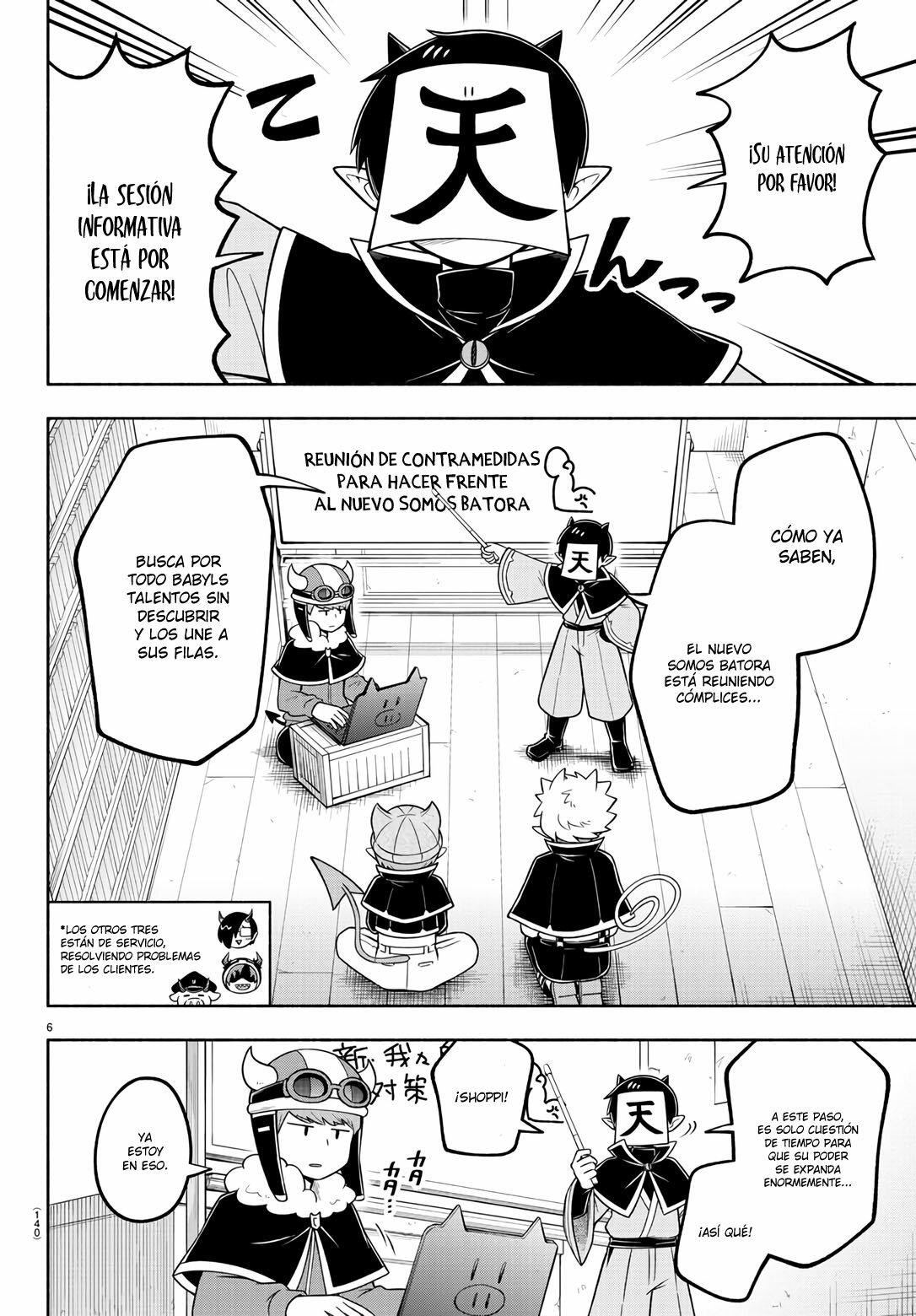 Makai no Shuyaku wa Wareware da! Capitulo 95 página 6