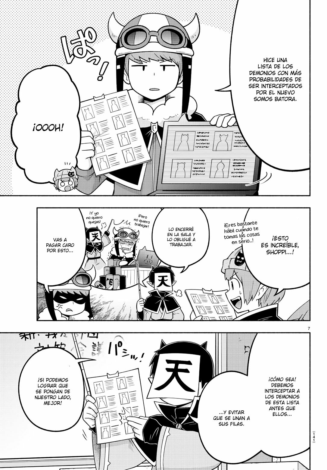 Makai no Shuyaku wa Wareware da! Capitulo 95 página 7
