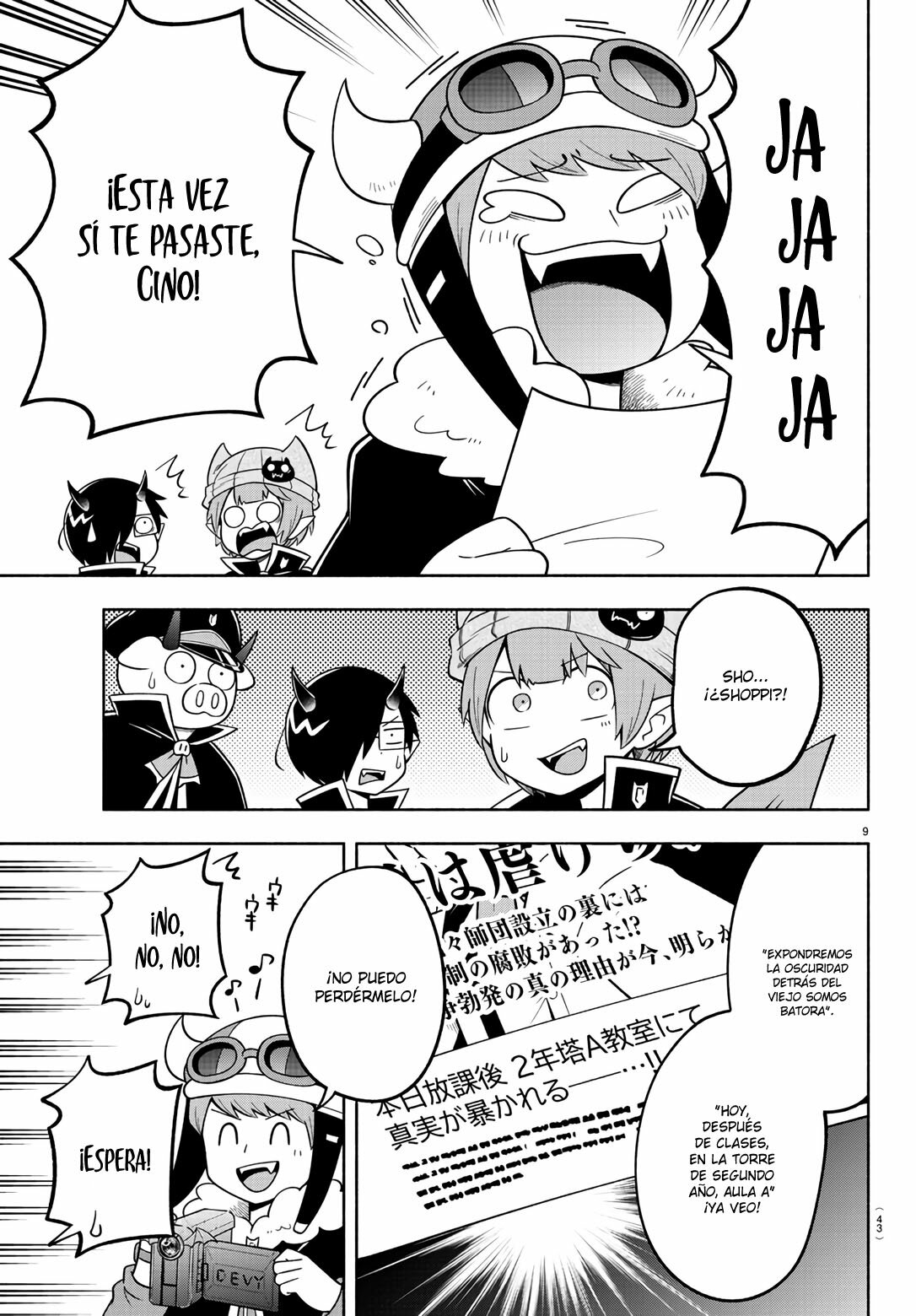 Makai no Shuyaku wa Wareware da! Capitulo 96 página 12
