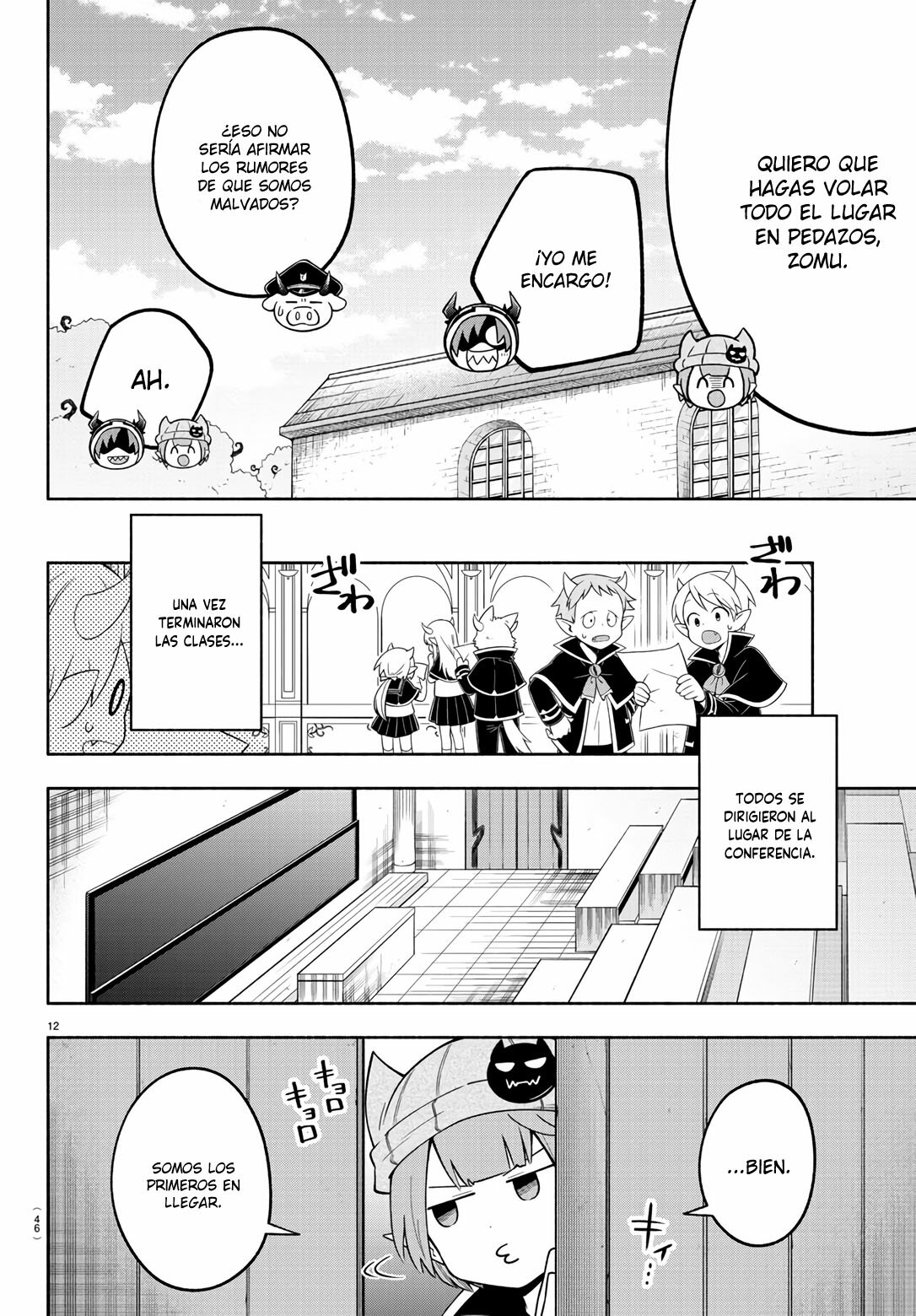 Makai no Shuyaku wa Wareware da! Capitulo 96 página 15