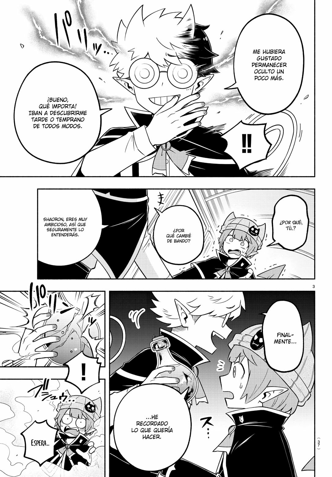 Makai no Shuyaku wa Wareware da! Capitulo 96 página 6