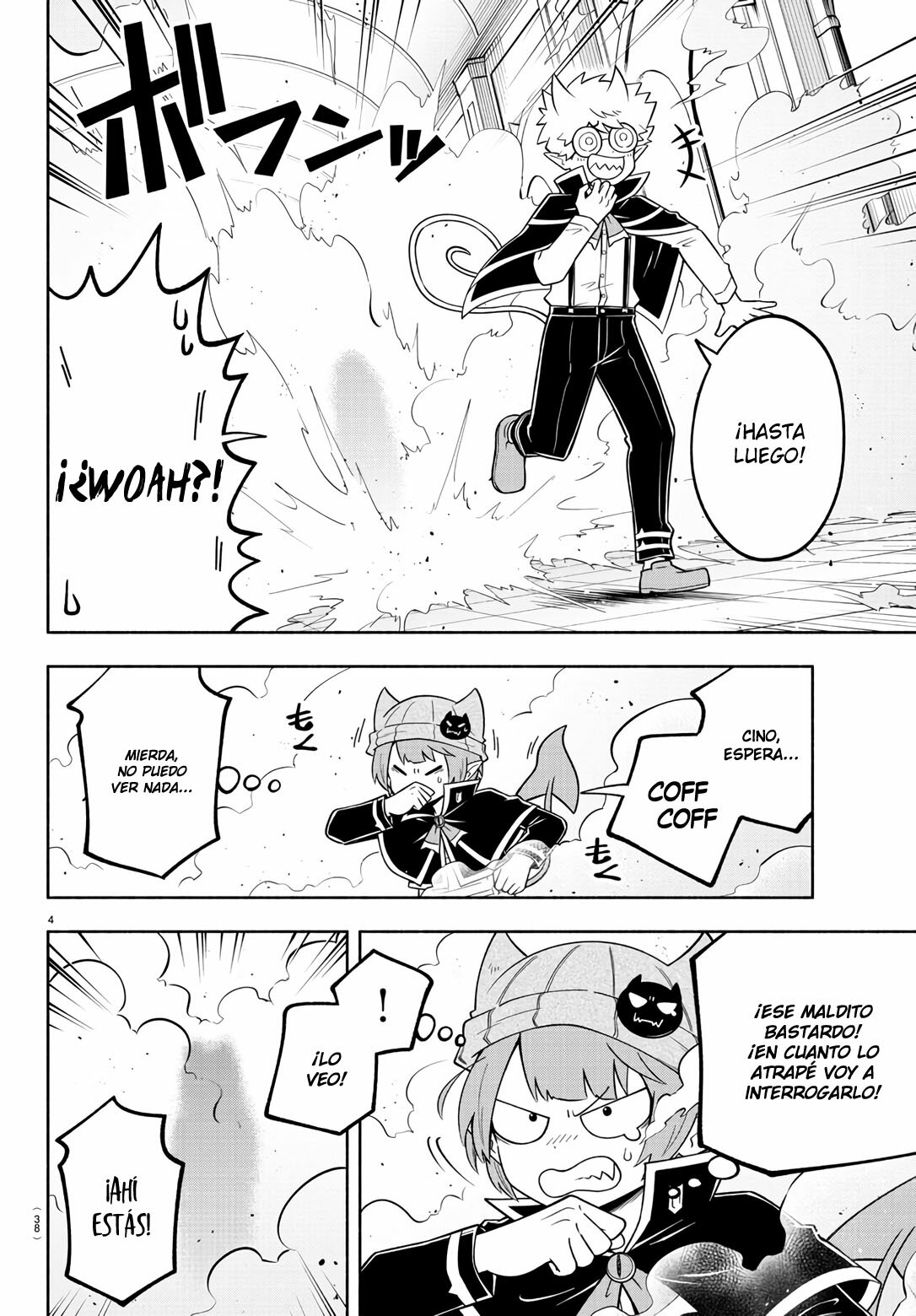 Makai no Shuyaku wa Wareware da! Capitulo 96 página 7