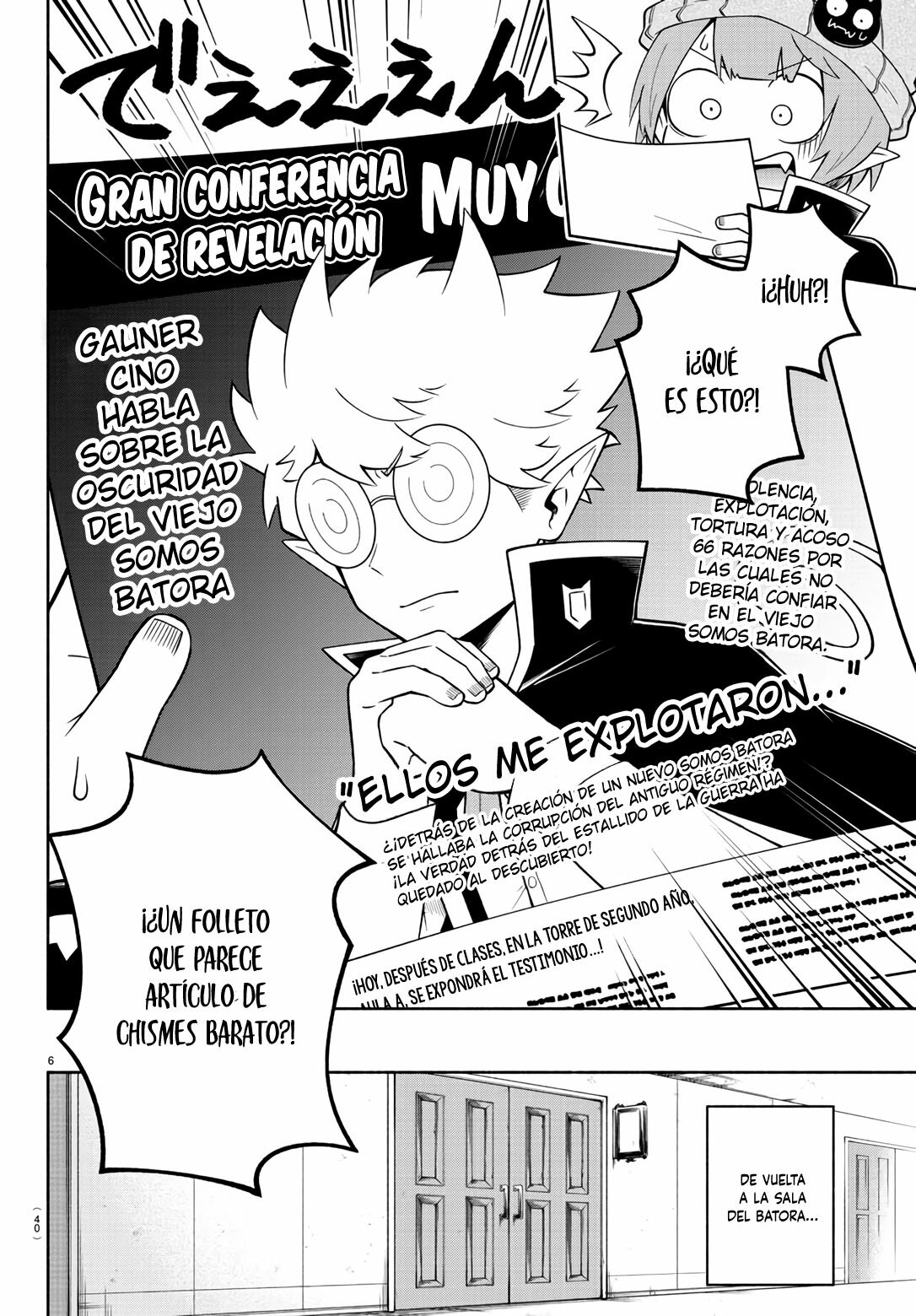 Makai no Shuyaku wa Wareware da! Capitulo 96 página 9
