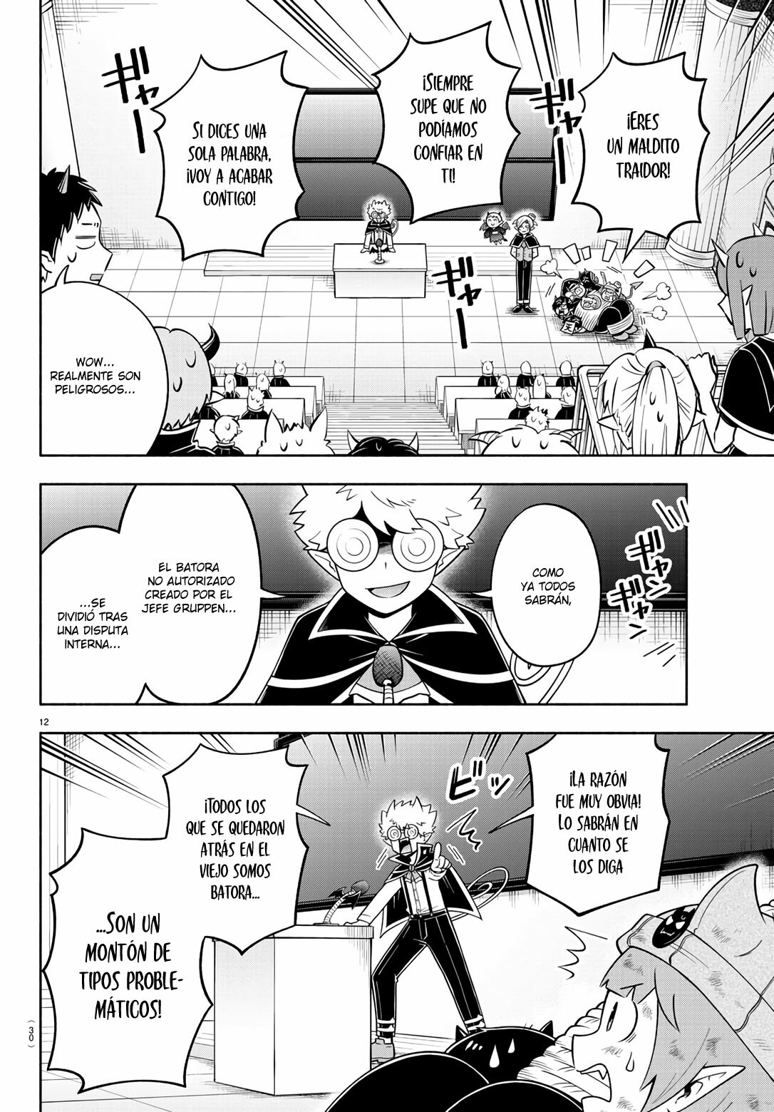 Makai no Shuyaku wa Wareware da! Capitulo 97 página 15