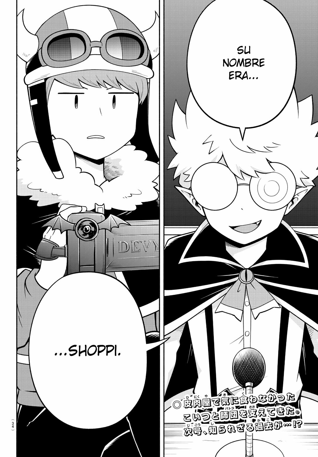 Makai no Shuyaku wa Wareware da! Capitulo 97 página 19