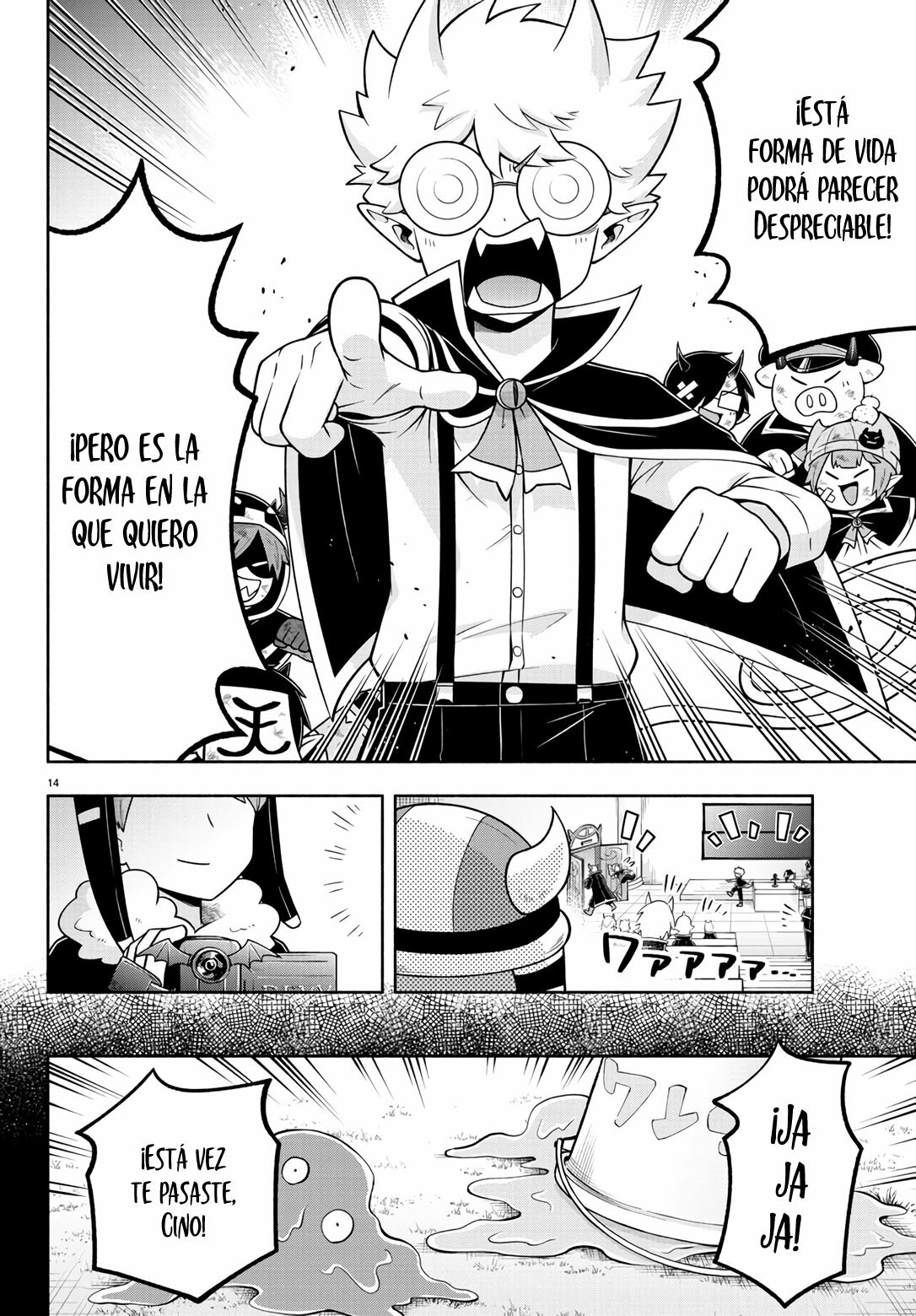 Makai no Shuyaku wa Wareware da! Capitulo 98 página 14