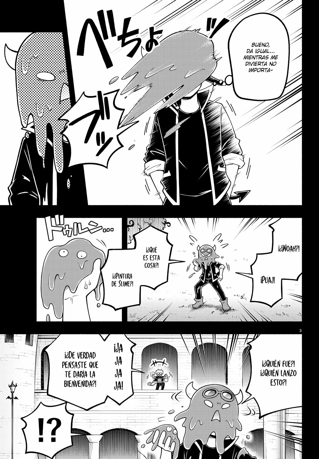 Makai no Shuyaku wa Wareware da! Capitulo 98 página 4