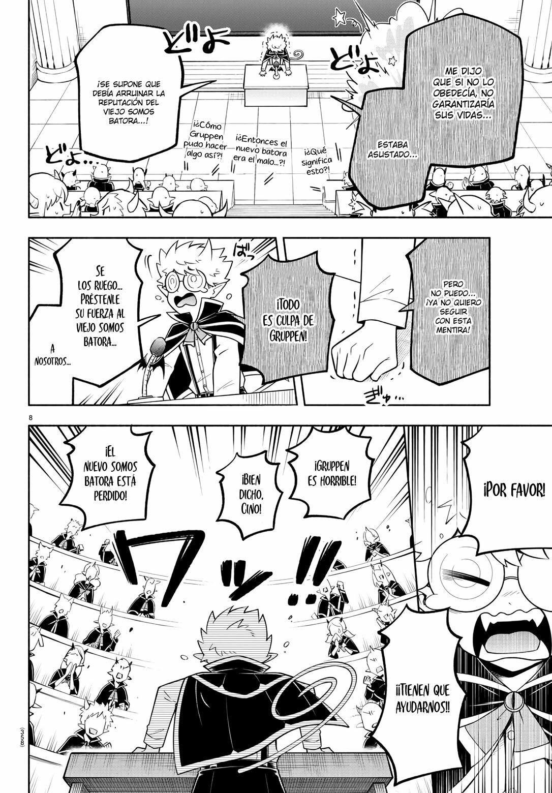 Makai no Shuyaku wa Wareware da! Capitulo 98 página 9