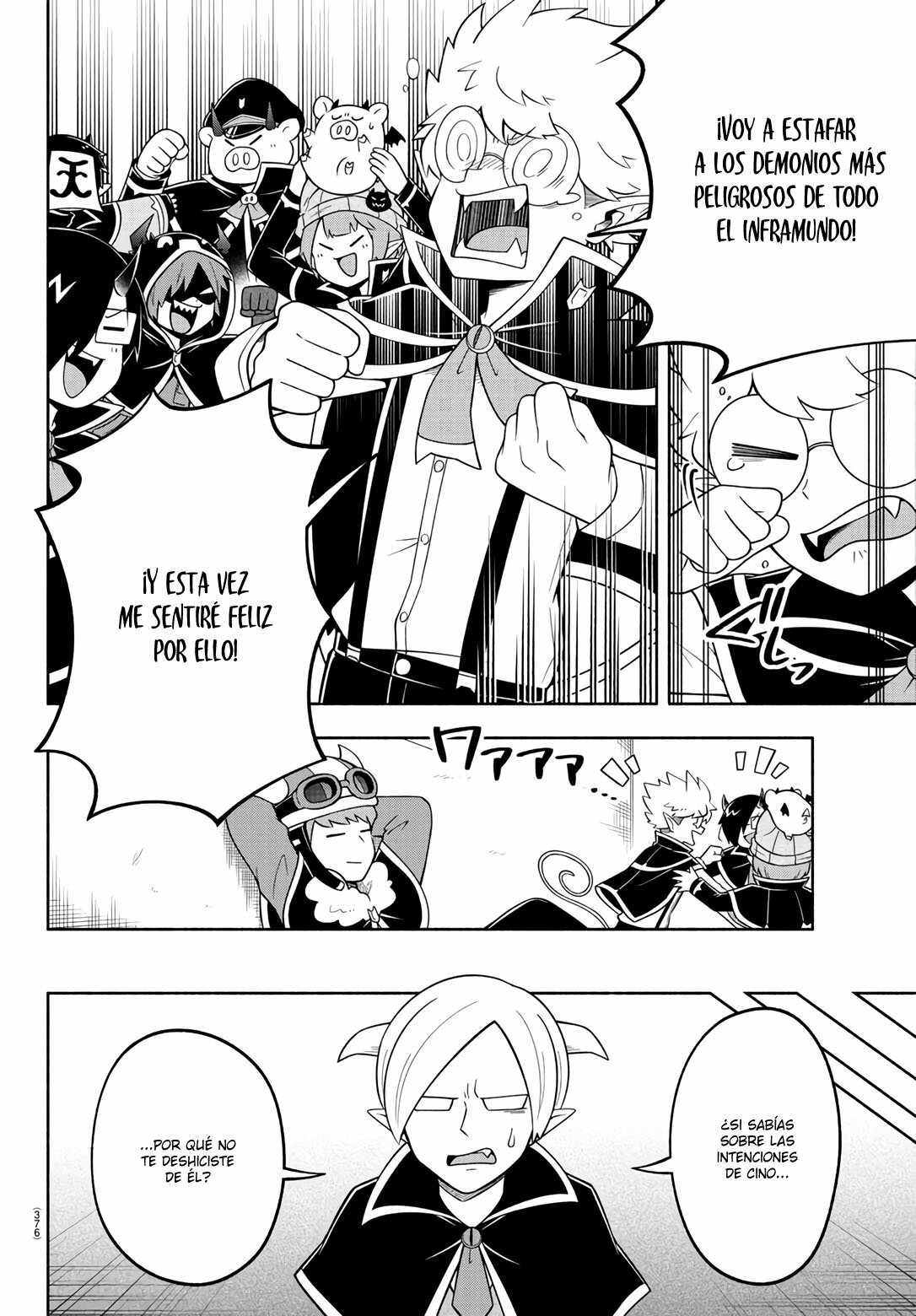 Makai no Shuyaku wa Wareware da! Capitulo 99 página 13