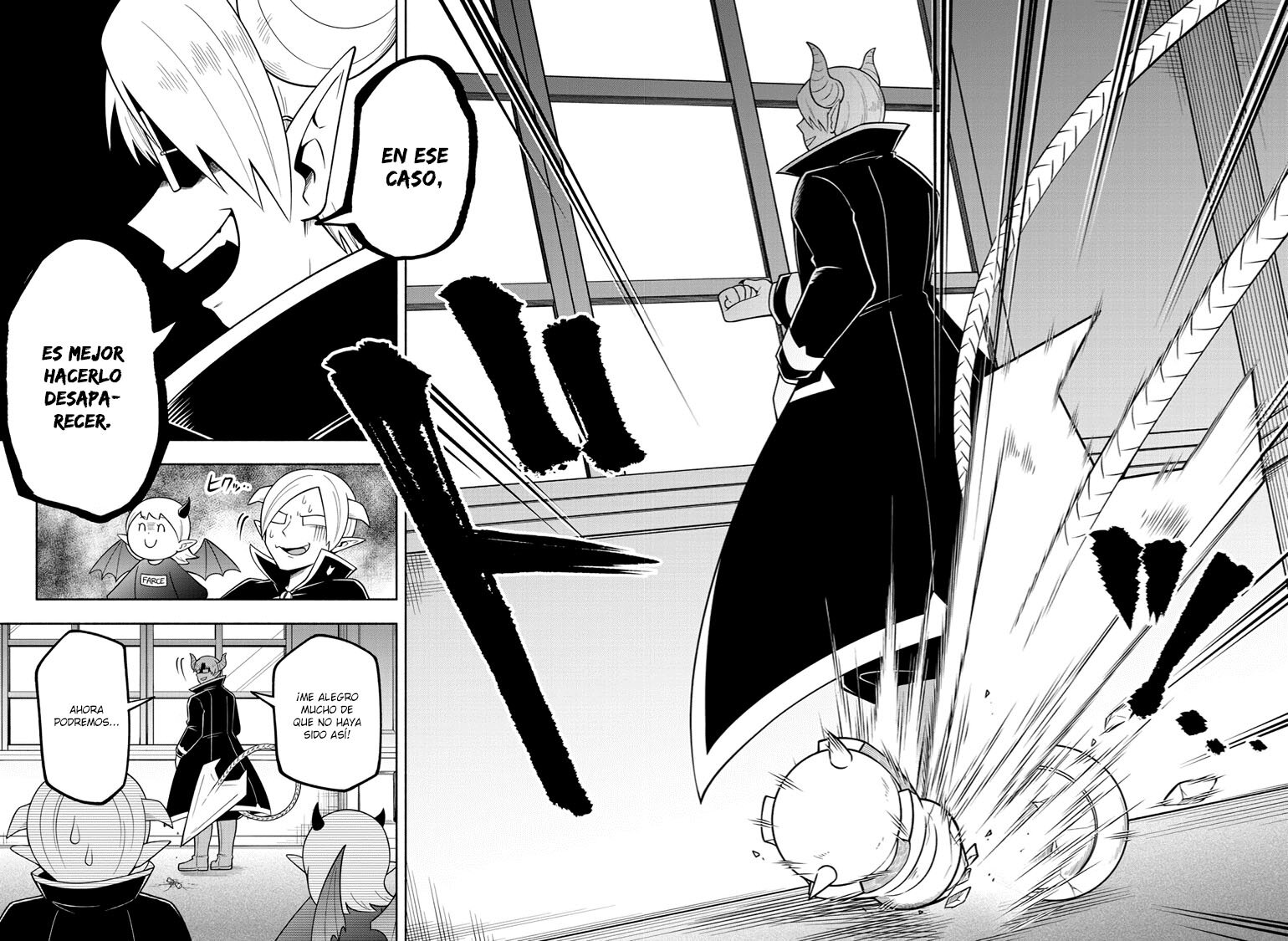 Makai no Shuyaku wa Wareware da! Capitulo 99 página 15