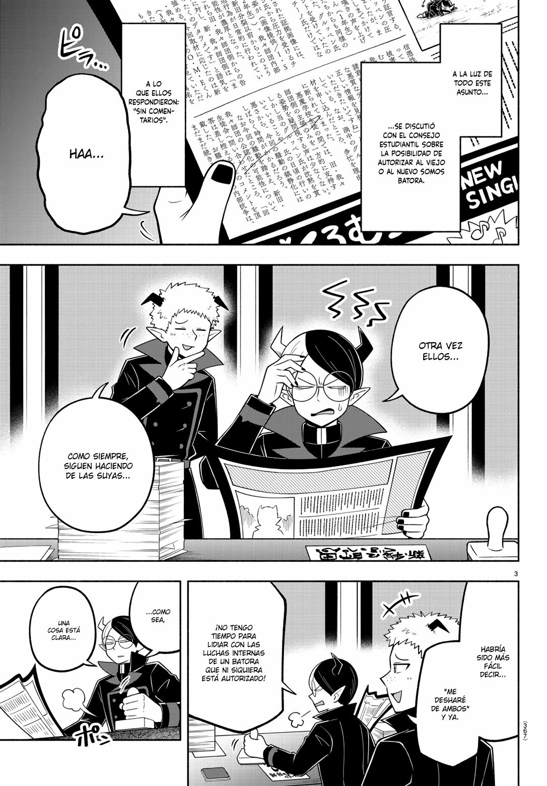 Makai no Shuyaku wa Wareware da! Capitulo 99 página 4