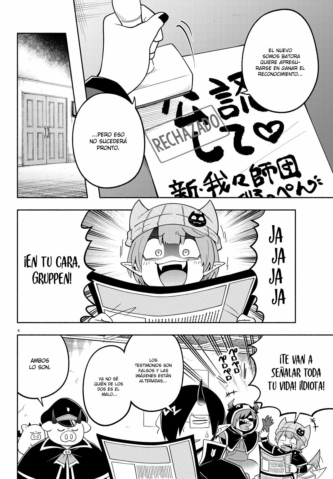 Makai no Shuyaku wa Wareware da! Capitulo 99 página 5