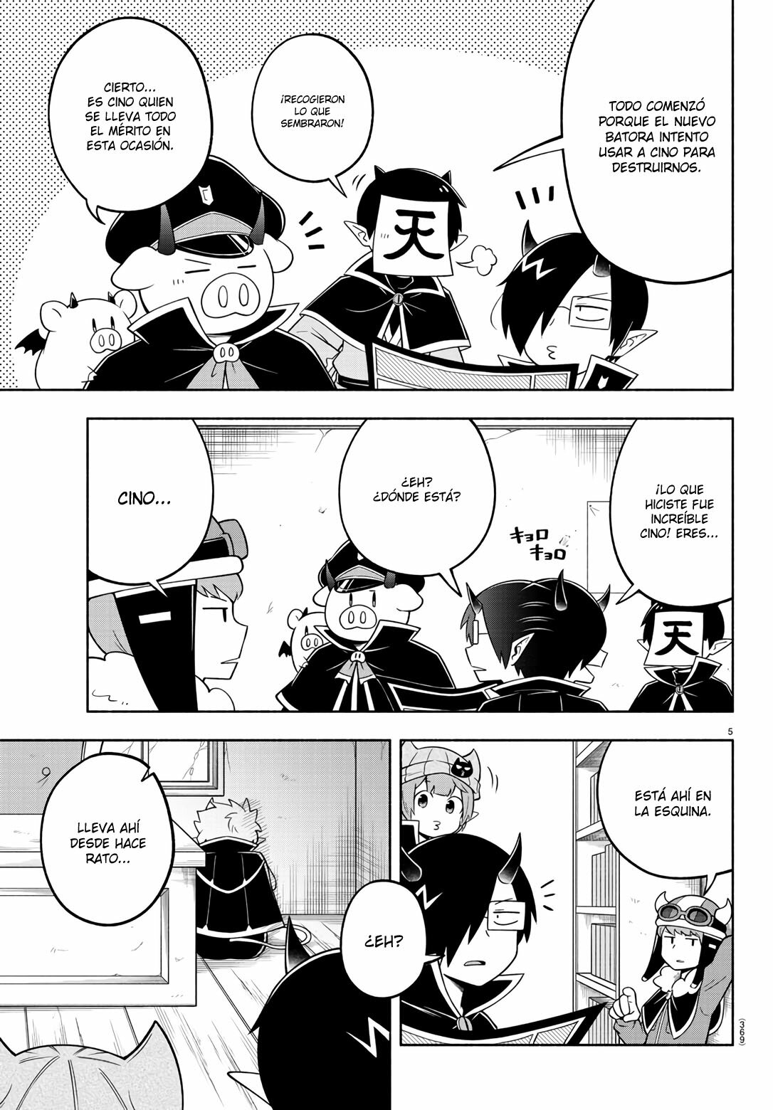 Makai no Shuyaku wa Wareware da! Capitulo 99 página 6
