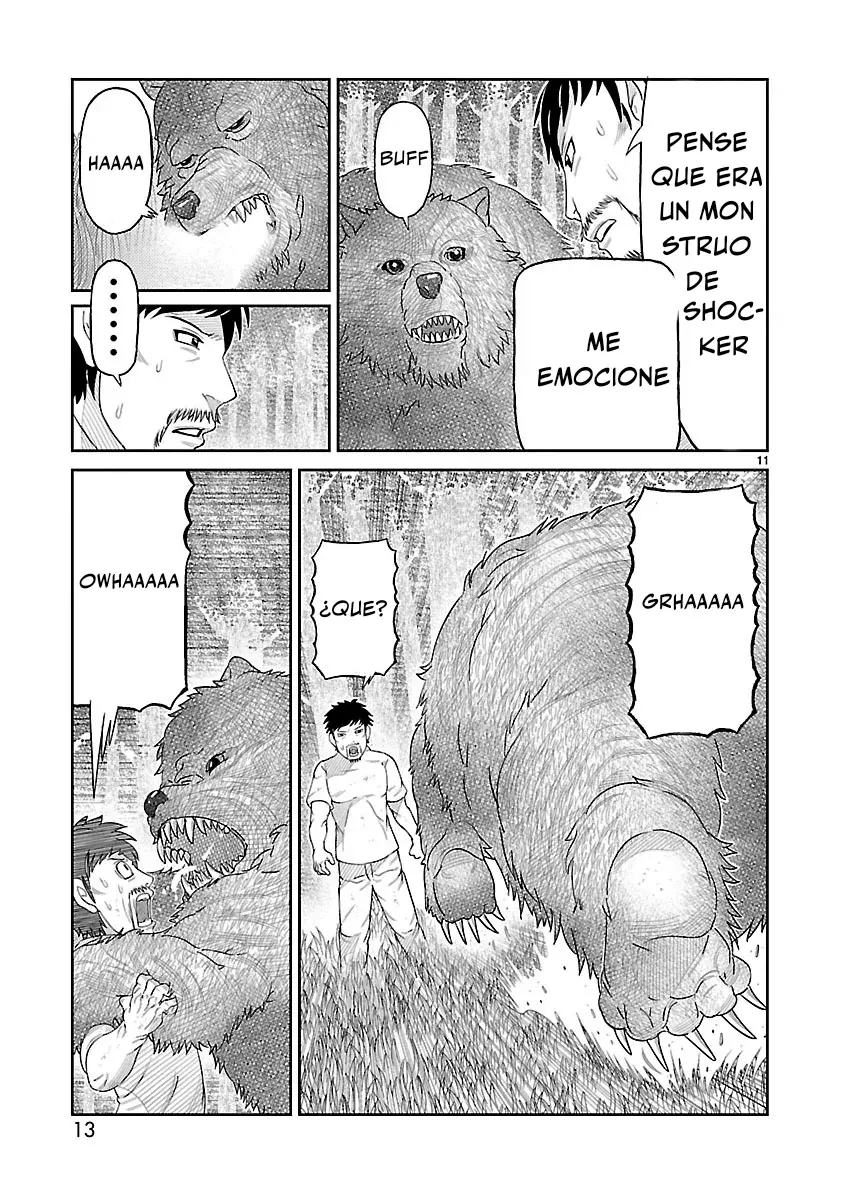 Tōjima Tanzaburō wa Kamen Raidā ni Naritai Capitulo 1 página 12