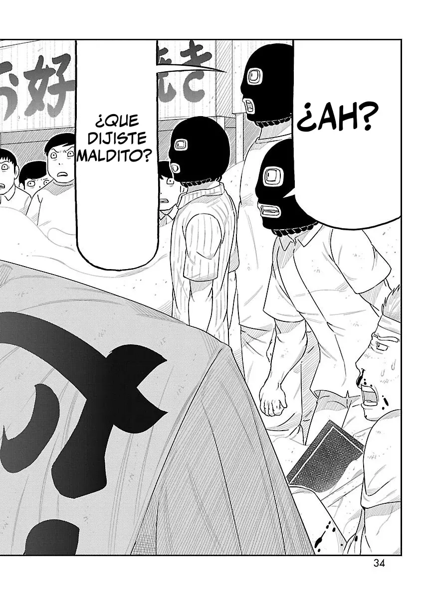 Tōjima Tanzaburō wa Kamen Raidā ni Naritai Capitulo 1 página 33