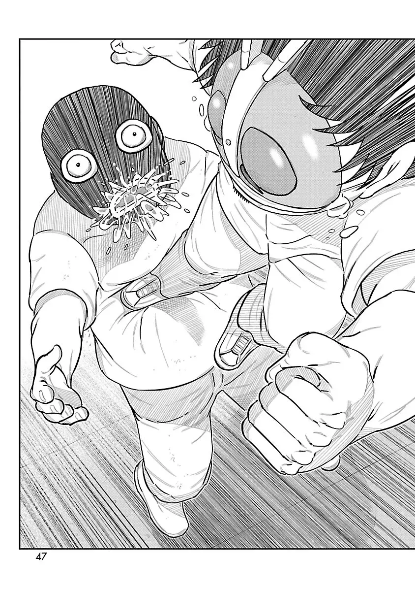 Tōjima Tanzaburō wa Kamen Raidā ni Naritai Capitulo 1 página 46