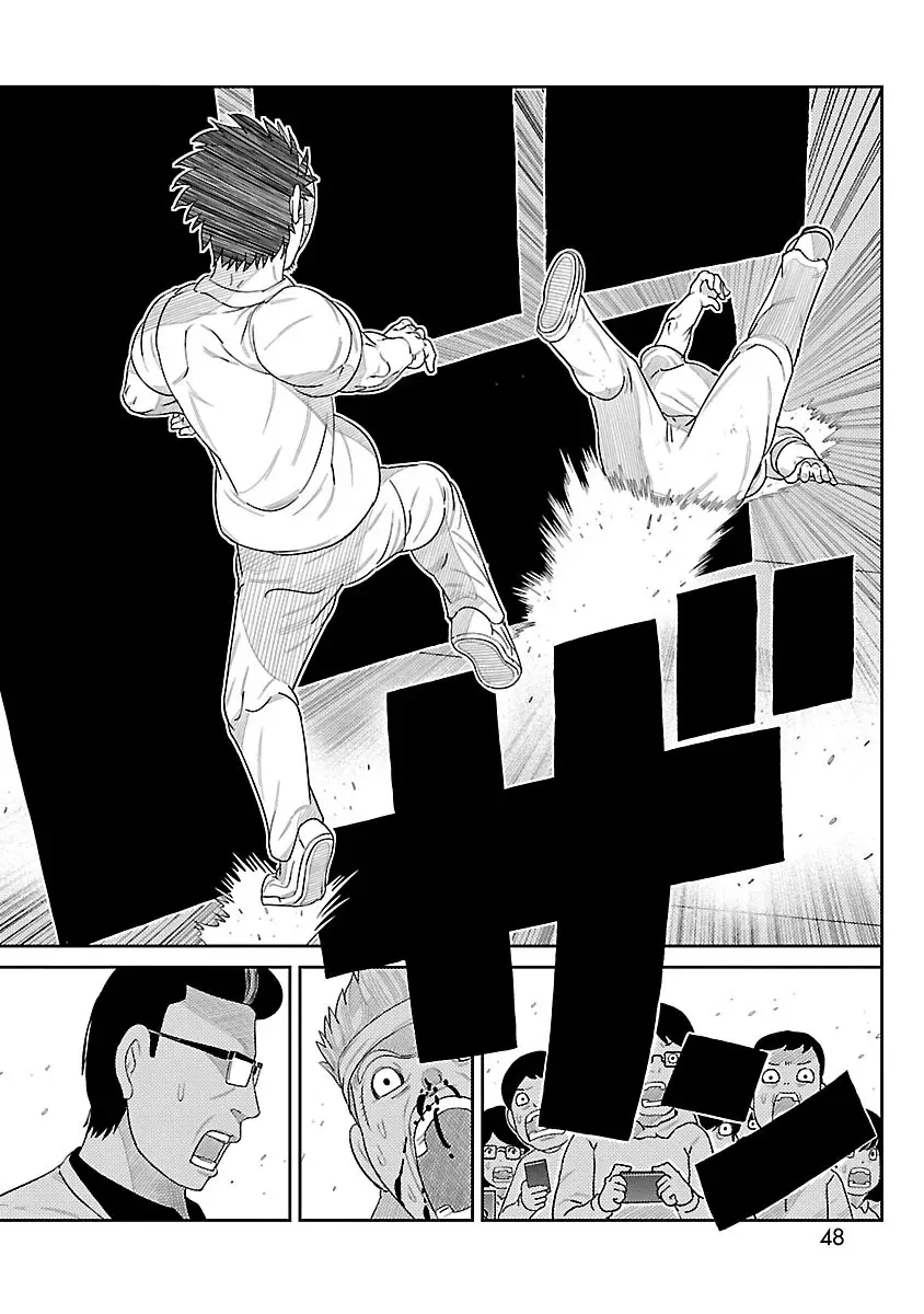 Tōjima Tanzaburō wa Kamen Raidā ni Naritai Capitulo 1 página 47