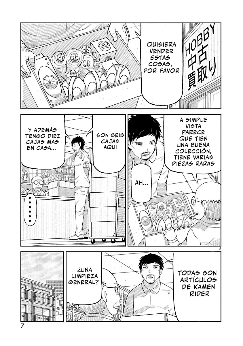 Tōjima Tanzaburō wa Kamen Raidā ni Naritai Capitulo 1 página 6