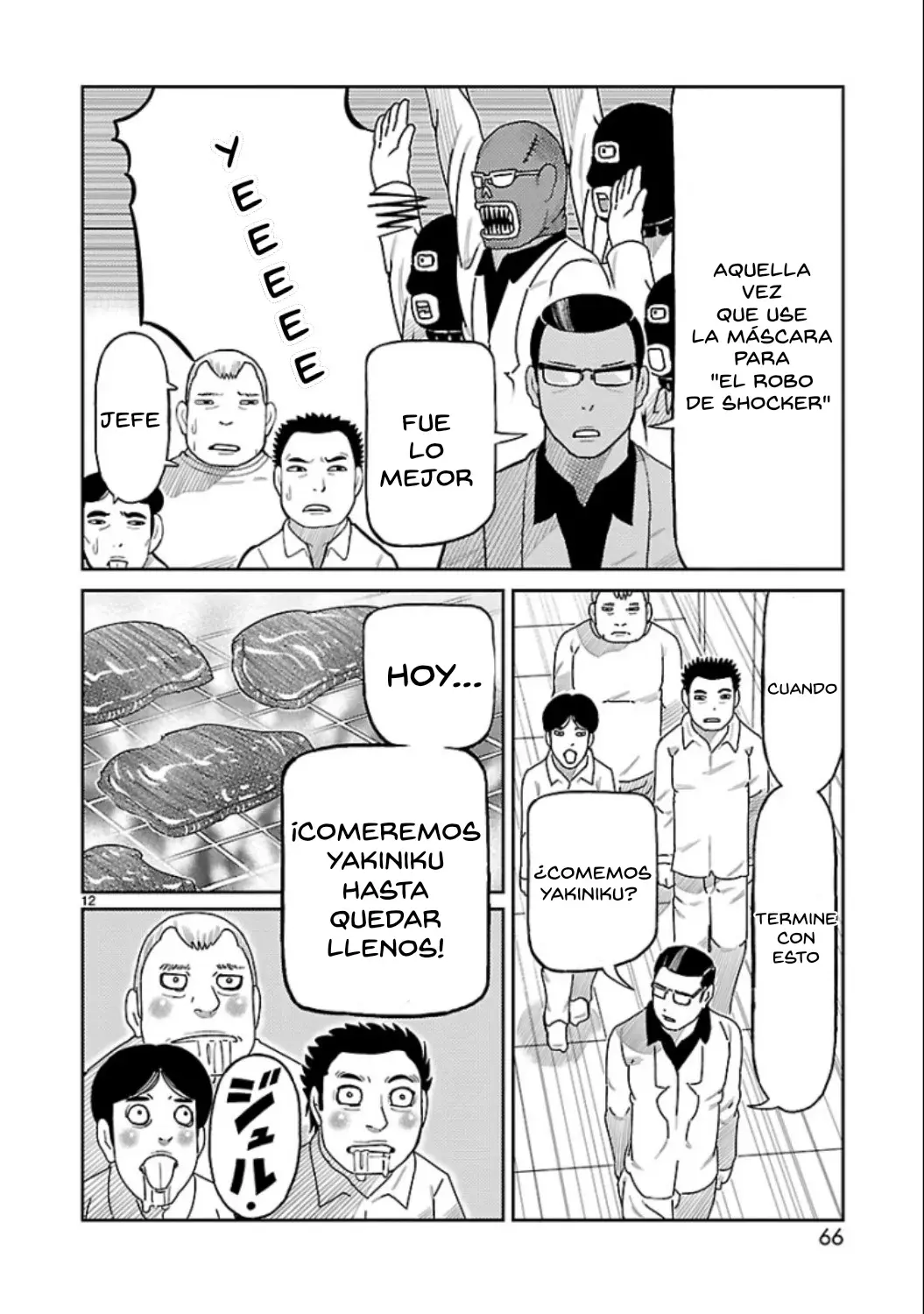 Tōjima Tanzaburō wa Kamen Raidā ni Naritai Capitulo 10 página 12